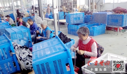 郧阳区2100余个“微工厂”助力万余名村民在家门口就业